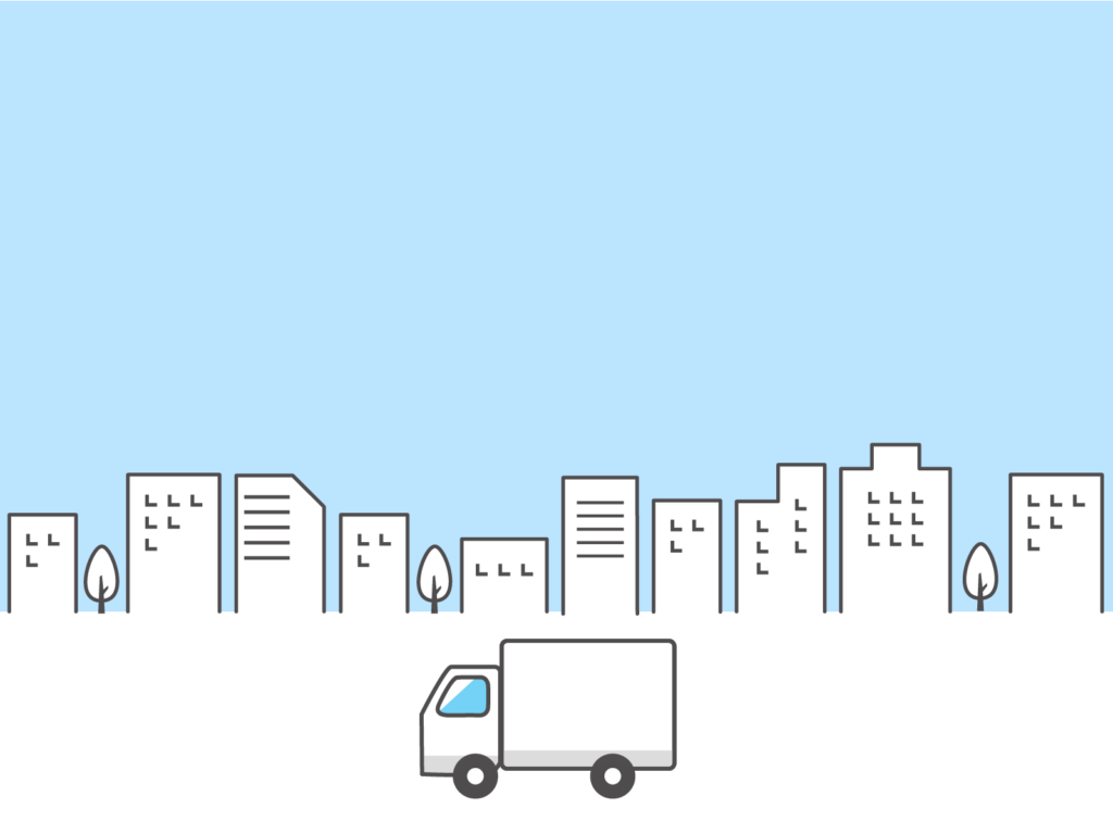抵当権抹消登記には期限はないが、住所変更登記には期限がある