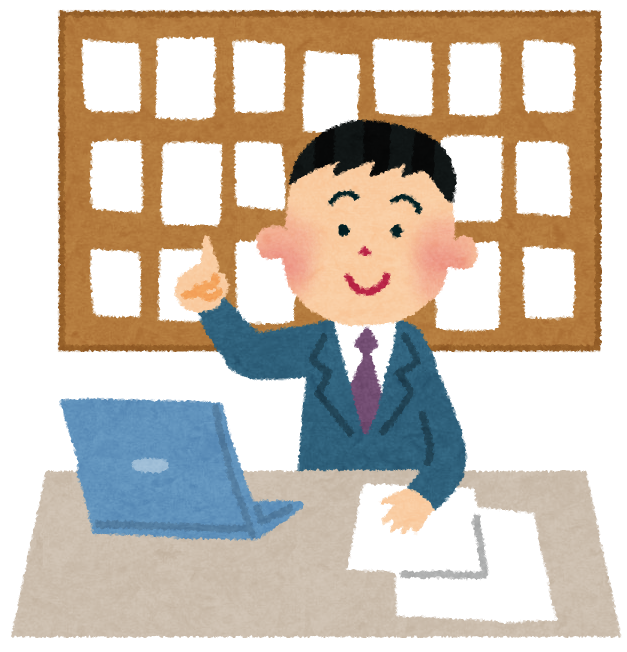司法書士に依頼するメリット