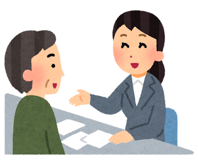 遺産分割協議書を書いた後にやること