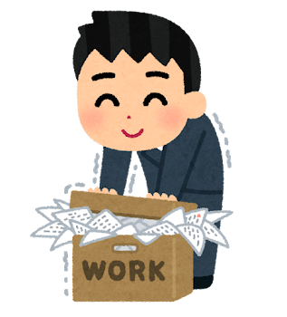 司法書士に依頼するメリット3 必要書類の収集も丸ごと任せられる
