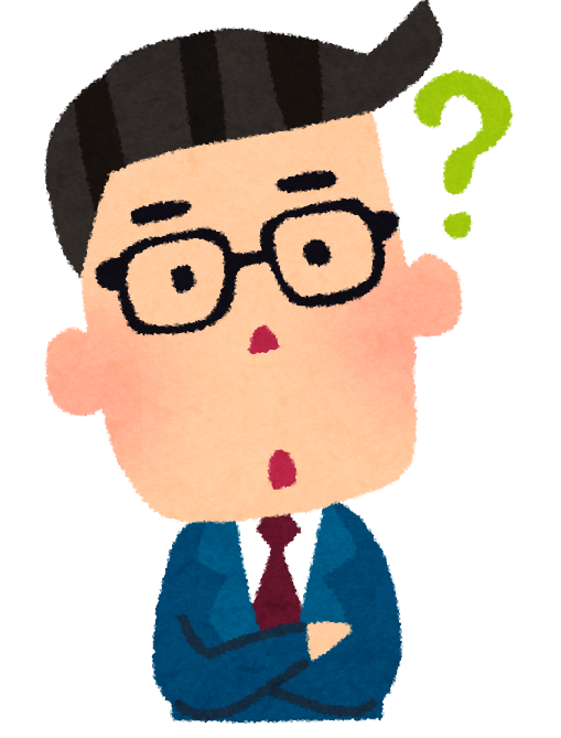 相続登記の依頼者