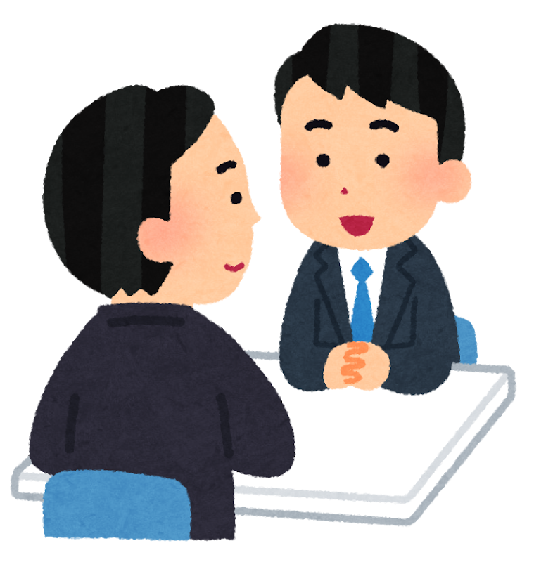 司法書士に依頼するメリットと安心感
