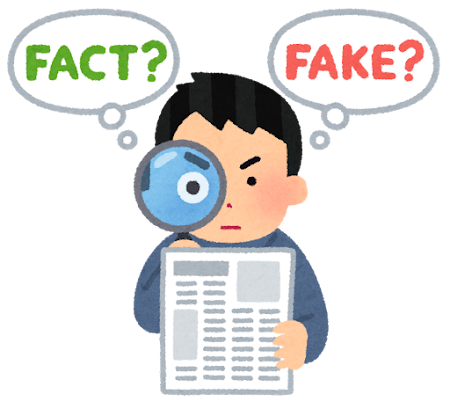 名字変更の手続の必要書類３  名字変更の理由を裏付ける資料