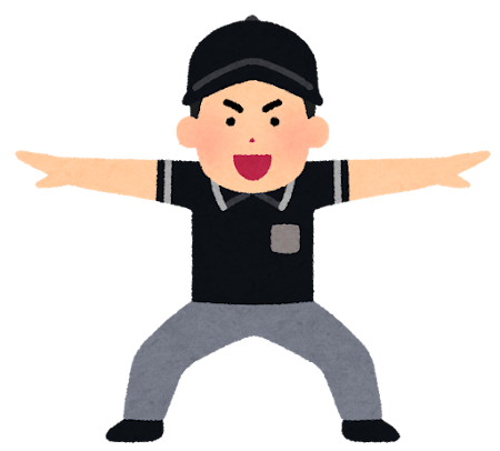 正当な理由とは？