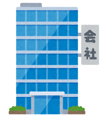 住所変更登記義務化の重要ポイント5. 個人も法人も対象