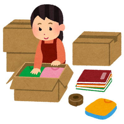 終活やることリスト5 動産(骨董品・宝飾品など)の整理・処分