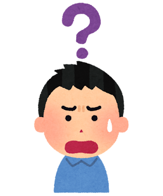 抵当権抹消の相談者